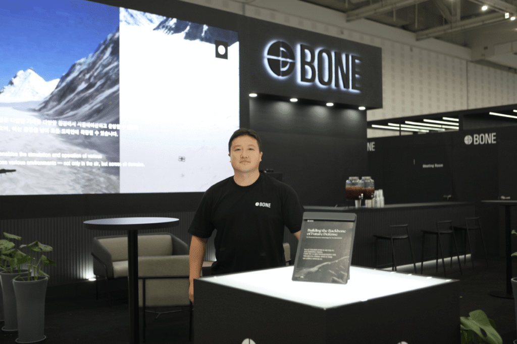 Bone AI raises M to problem Asia’s protection giants with AI-powered robotics