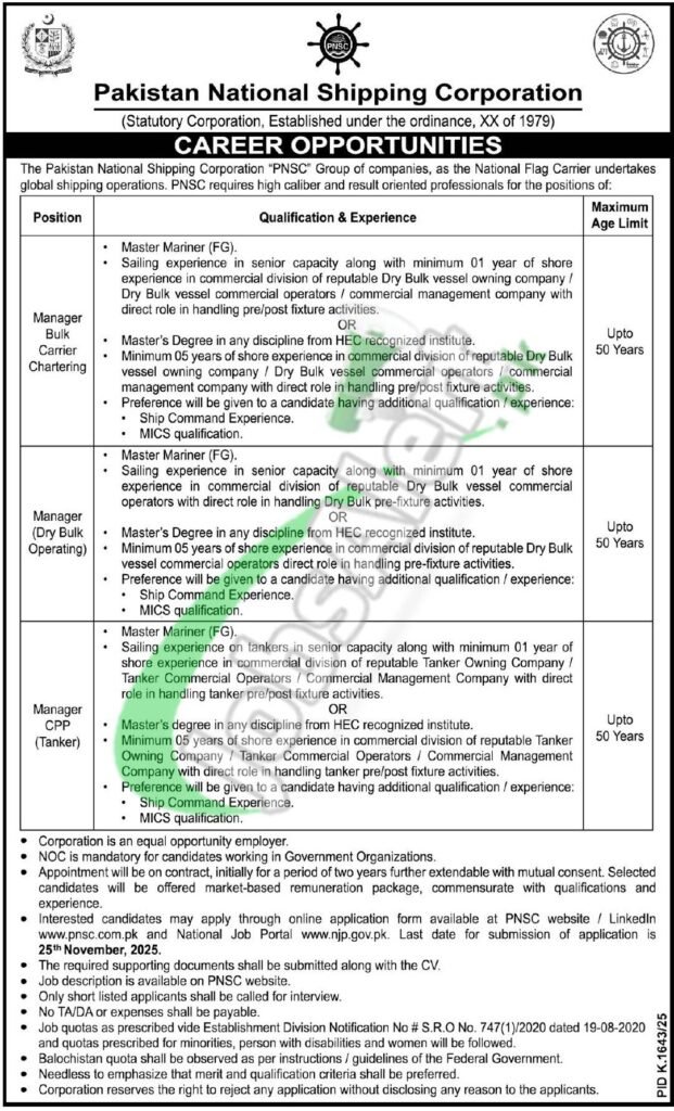 Be part of Pakistan Nationwide Transport Company Careers 2025 Apply Final Date