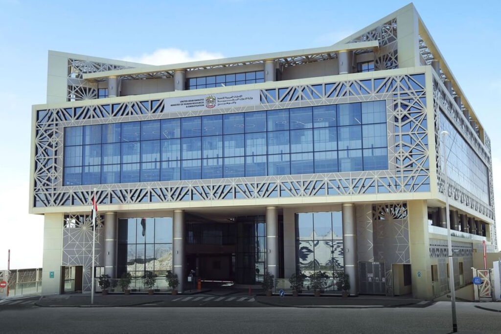 UAE shuts home employee company over legislation breaches