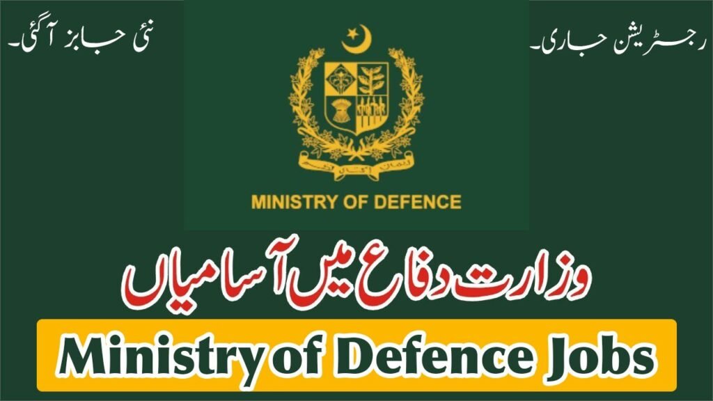 New Ministry of Defence Jobs January 2026 Apply On-line