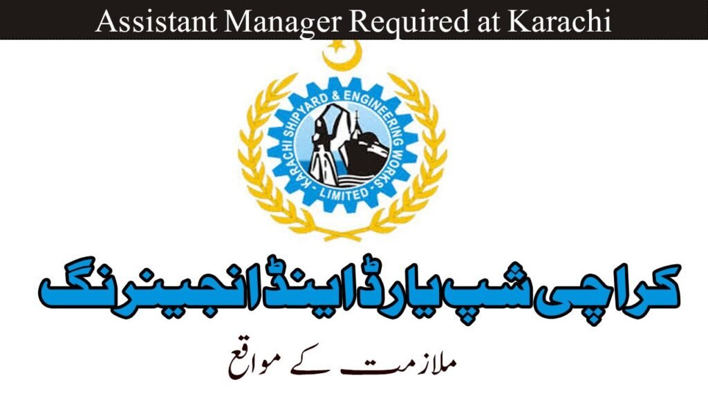 Assistant Supervisor Required at Karachi January 2026 Commercial