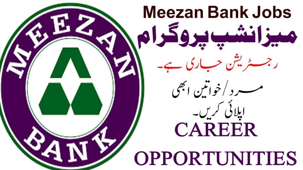 Meezanship Program 2025 26 Batch 06 Registration Open