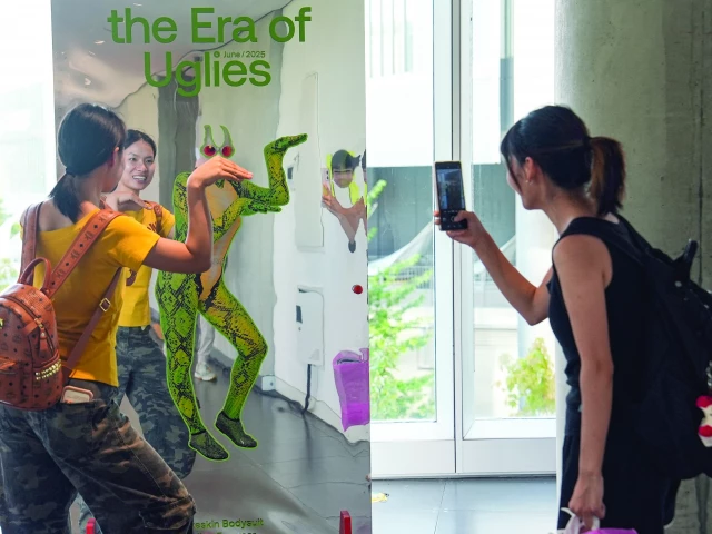 Ugliness is the brand new stylish in China Ugliness is the brand new stylish in China