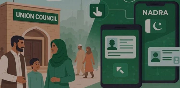 Find out how to register your baby’s start in UC utilizing the NADRA Pak-ID App