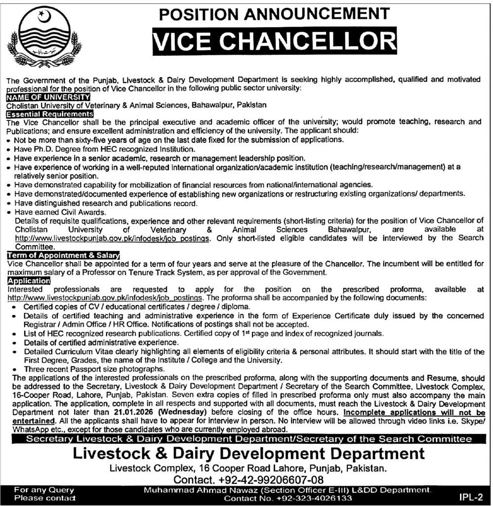 Livestock & Dairy Growth Division Lahore Job 2026 2025 Job Commercial Pakistan