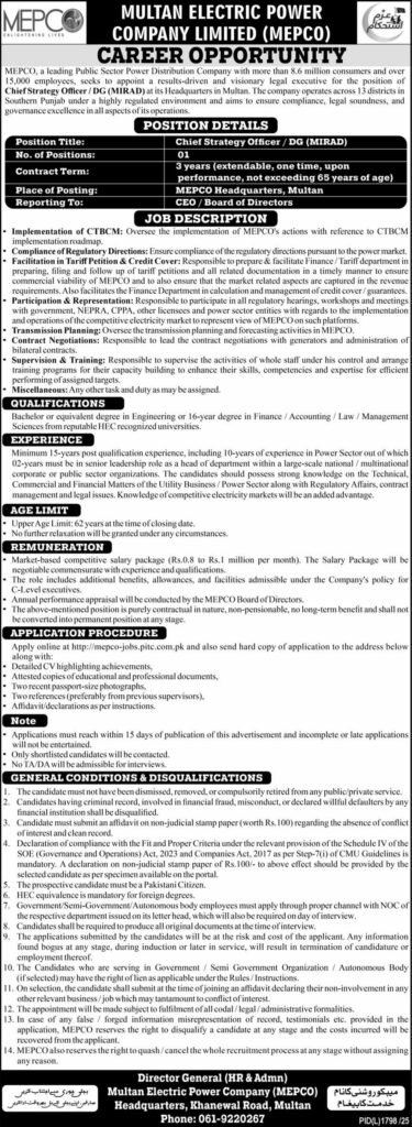 Multan Electrical Energy Firm MEPCO Jobs 202 2025 Job Commercial Pakistan