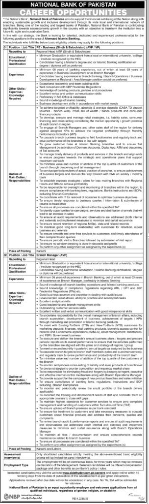 Positions Obtainable at Nationwide Financial institution of Pakistan NBP 2025 Job Commercial Pakistan