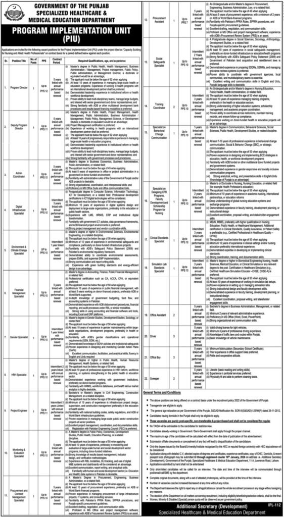 Jobs Obtainable at Specialised Healthcare & Medical Training 2025 Job Commercial Pakistan