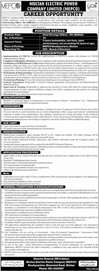 Newest Multan Electrical Energy Firm MEPCO Jobs 2026 2025 Job Commercial Pakistan