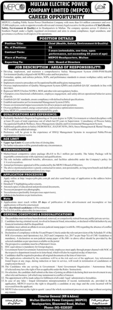 MEPCO Job Discover 2026 2025 Job Commercial Pakistan