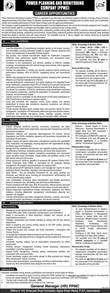 Energy Planning and Monitoring Firm Islamabad Jobs 2026 2026 Job Commercial Pakistan
