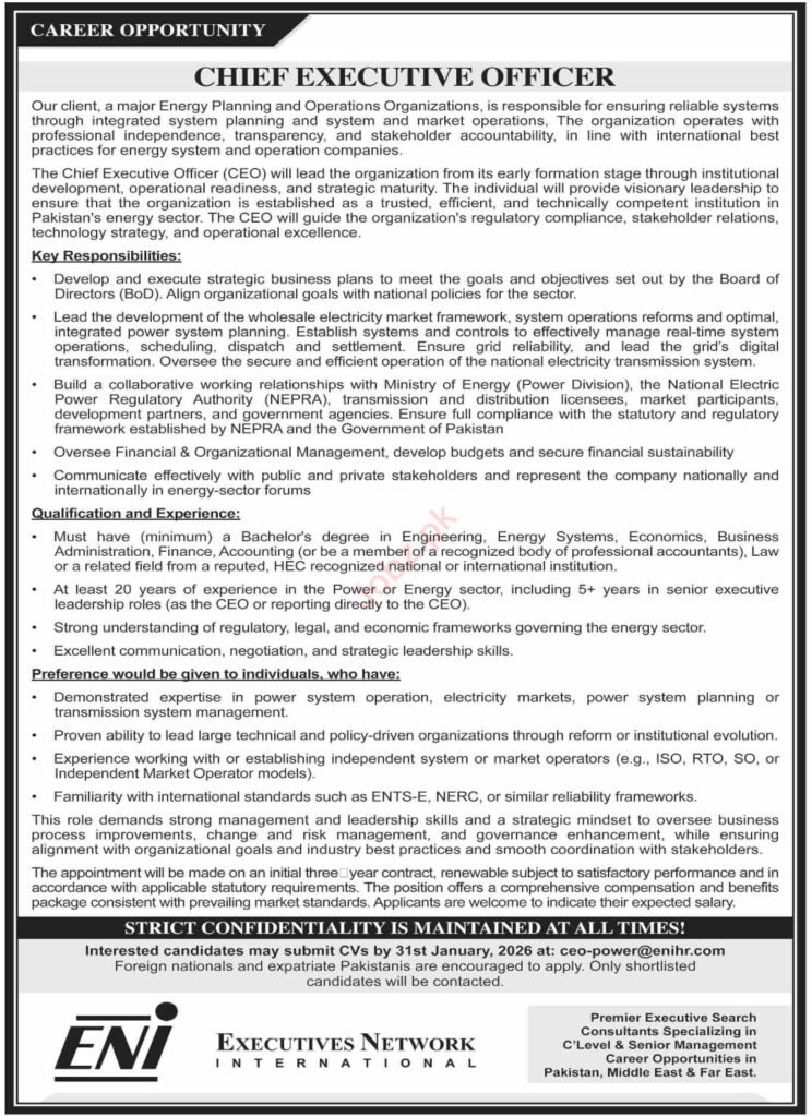 Job Place at Executives Community Worldwide 2026 Job Commercial Pakistan