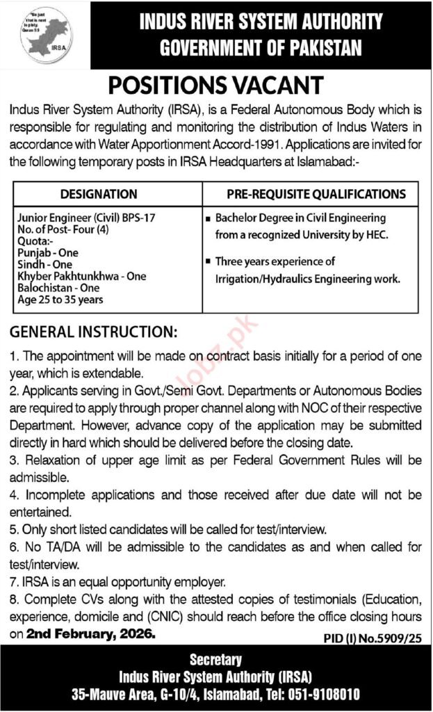 Engineer Civil job at Indus River System Authority IRSA 2026 Job Commercial Pakistan