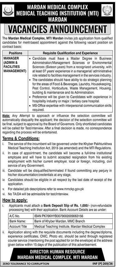 Medical Educating Establishment MTI Mardan Jobs 2026 2026 Job Commercial Pakistan Medical Educating Establishment MTI Mardan Jobs 2026 2026 Job Commercial Pakistan