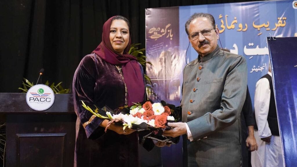 Bazgasht-e-Daroon: launched in Karachi amid wealthy literary discourse