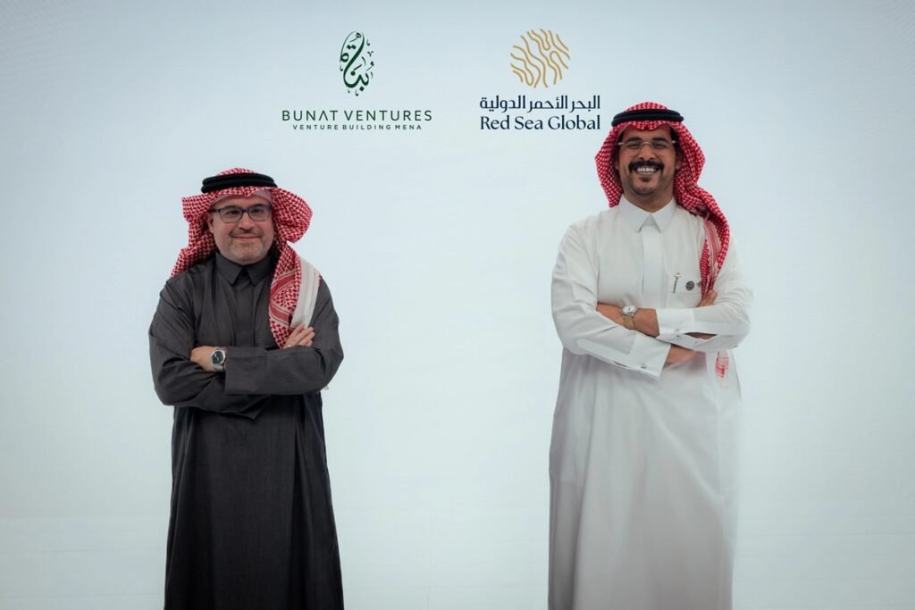 Saudi Arabia to get AI-focused enterprise fund backed by Purple Sea International