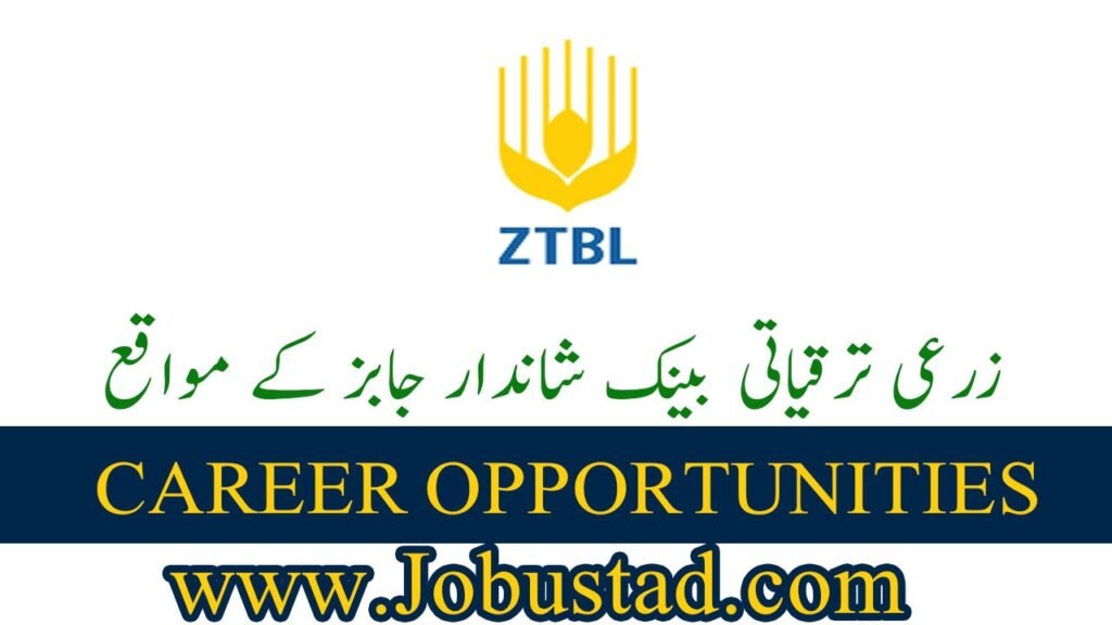 Zarai Taraqiati Financial institution Restricted Jobs in Pakistan January 2026 Commercial