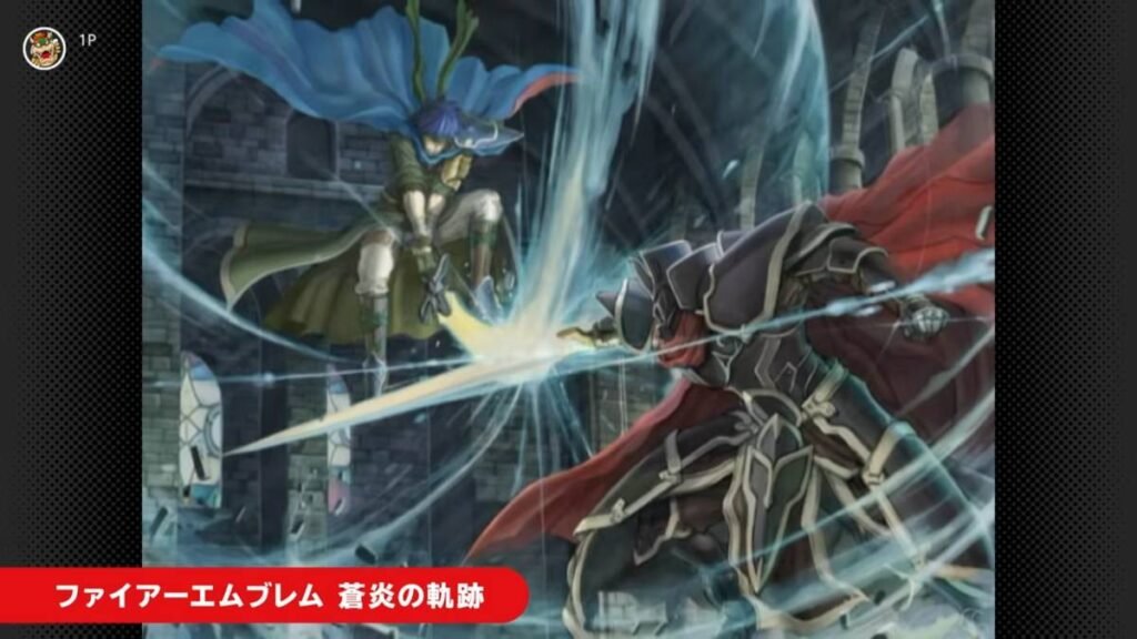 Fireplace Emblem: Path of Radiance on Change 2 by way of NSO