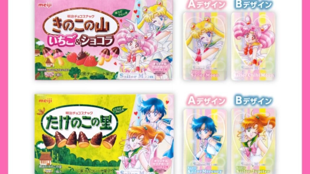 New Meiji Candies Crossover Includes Sailor Moon