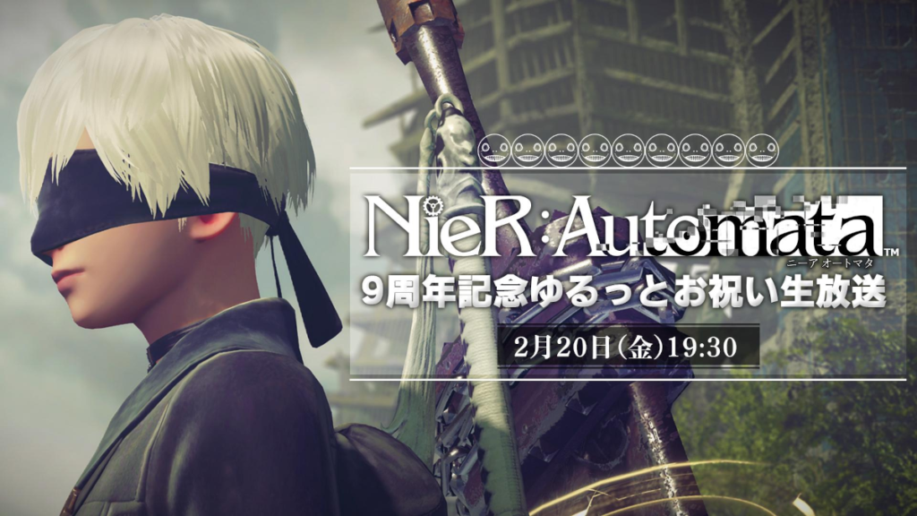 NieR: Automata ninth Anniversary Stream Introduced