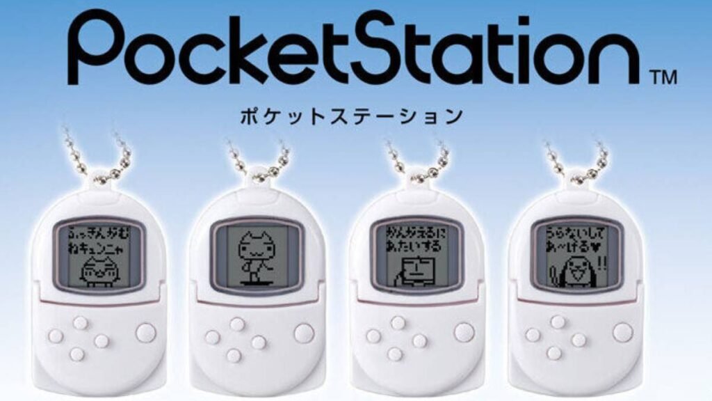 Doko Demo Issyo PocketStation Keychains Head to Japan