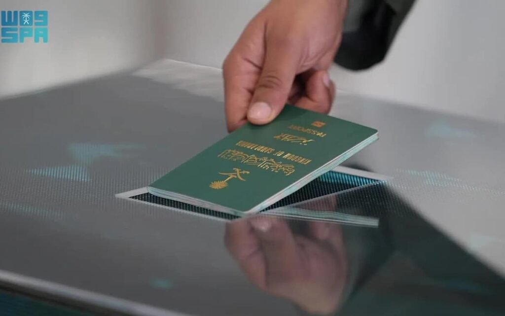 Saudi Arabia points journey warning on passport validity and activation guidelines