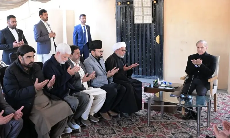 PM broadcasts compensation for these martyred, injured in suicide assault on imambargah Islamabad PM broadcasts compensation for these martyred, injured in suicide assault on imambargah Islamabad