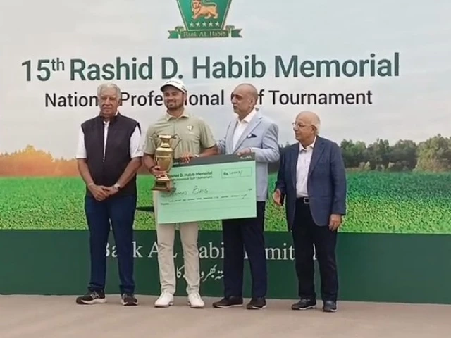 Ahmad Baig triumphs at Rashid D. Habib Memorial Golf Match Ahmad Baig triumphs at Rashid D. Habib Memorial Golf Match