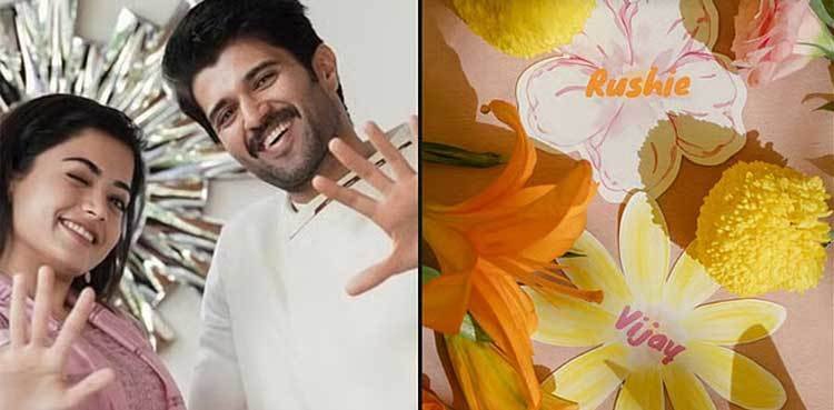 Rashmika Mandanna and Vijay Deverakonda Tie the Knot Rashmika Mandanna and Vijay Deverakonda Tie the Knot