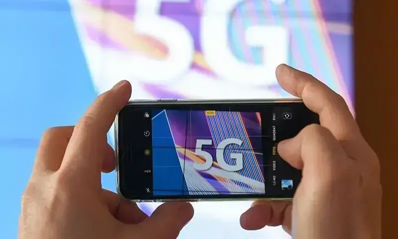 PTA says 5G spectrum public sale to be held on March 10 – Pakistan PTA says 5G spectrum public sale to be held on March 10 – Pakistan