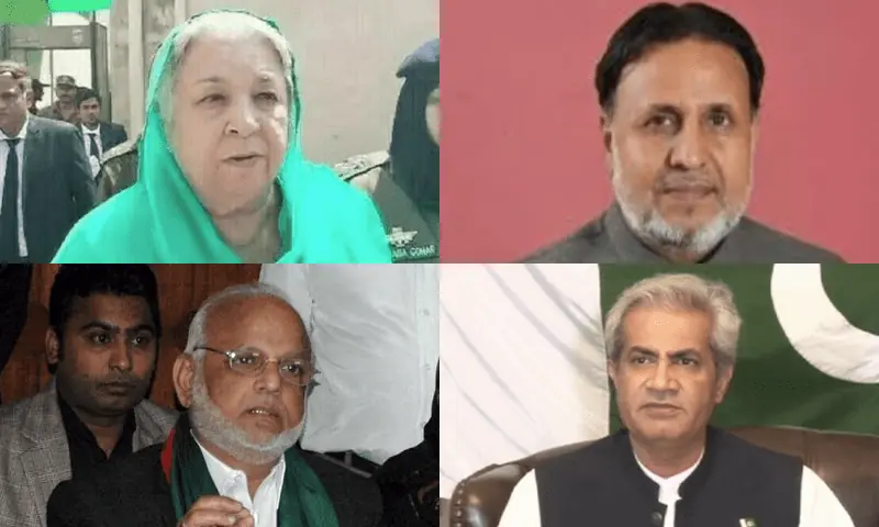 Incarcerated PTI leaders name for halt of protest actions throughout Ramazan – Pakistan Incarcerated PTI leaders name for halt of protest actions throughout Ramazan – Pakistan