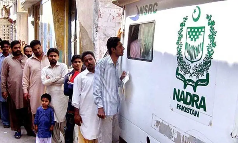 Over 31m births registered with UCs but to be added to Nadra’s central database, says report – Pakistan Over 31m births registered with UCs but to be added to Nadra’s central database, says report – Pakistan