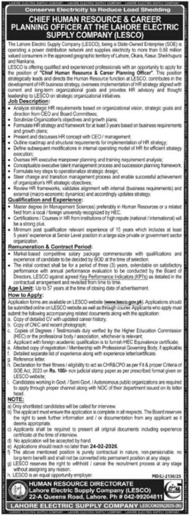 Jobs Introduced at Lahore Electrical Provide Firm 2026 2026 Job Commercial Pakistan