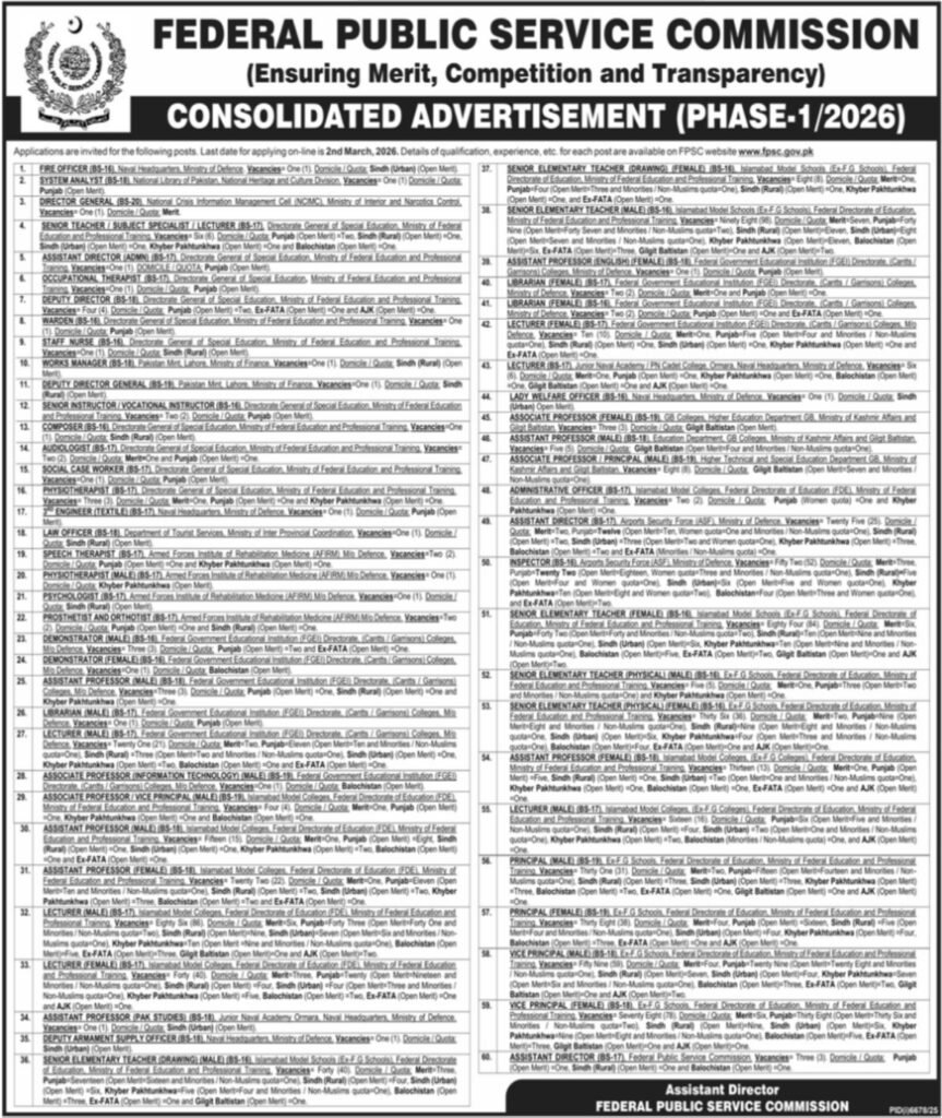 Federal Public Service Fee FPSC Islamabad Jobs 2026 2026 Job Commercial Pakistan