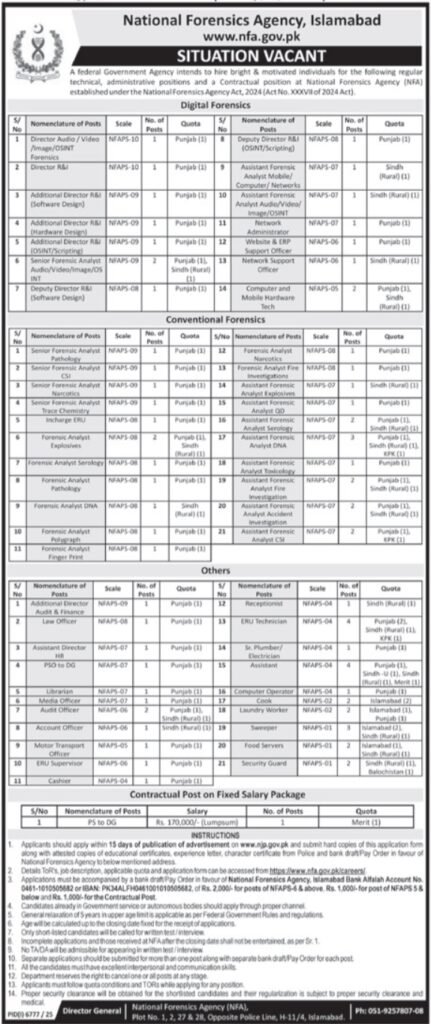 Nationwide Forensics Company NFA Islamabad Jobs Discover 2026 2026 Job Commercial Pakistan Nationwide Forensics Company NFA Islamabad Jobs Discover 2026 2026 Job Commercial Pakistan