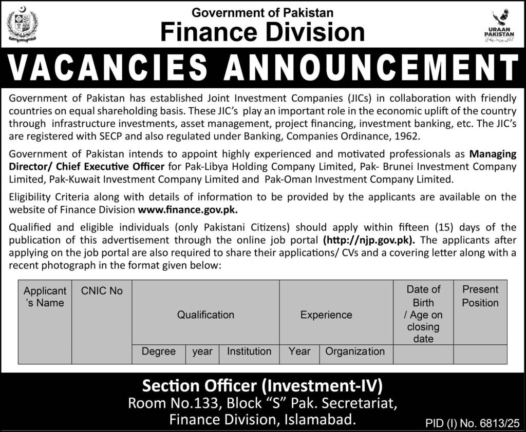 Finance Division Islamabad Jobs Discover 2026 2026 Job Commercial Pakistan