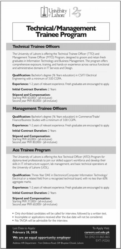 Trainee Program at The College of Lahore in 2026 2026 Job Commercial Pakistan Trainee Program at The College of Lahore in 2026 2026 Job Commercial Pakistan