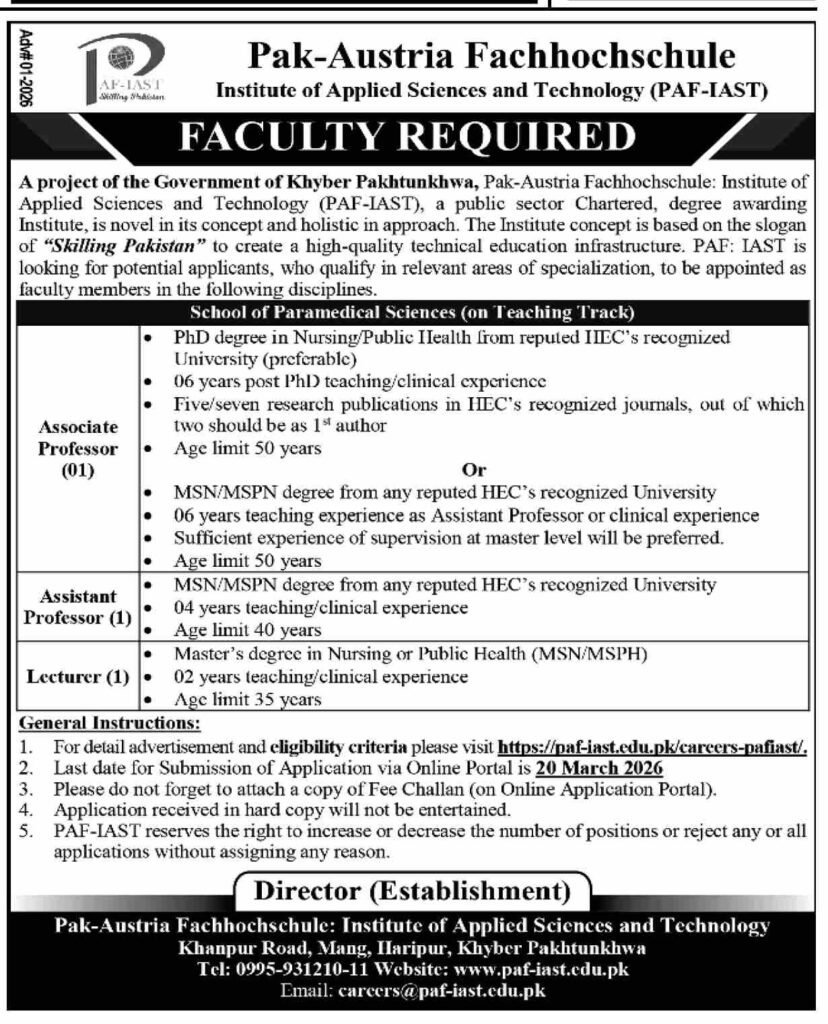 Job Emptiness at PAF Institute of Utilized Sciences 2026 Job Commercial Pakistan