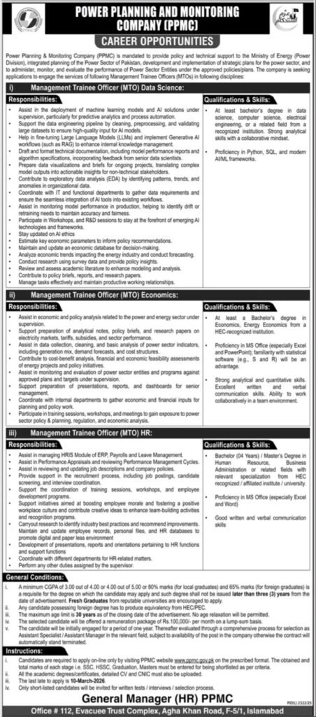 Careers at Energy Planning and Monitoring Firm 2026 2026 Job Commercial Pakistan