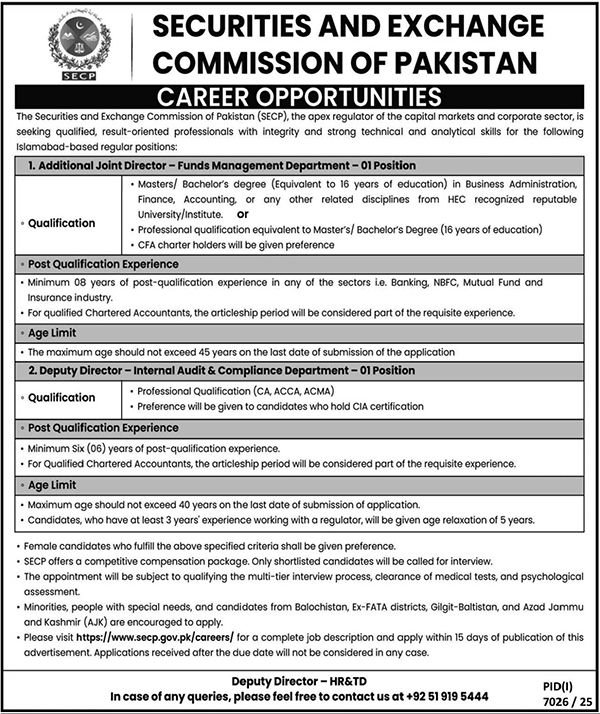 Job at Securities & Alternate Fee of Pakistan SECP 2026 Job Commercial Pakistan Job at Securities & Alternate Fee of Pakistan SECP 2026 Job Commercial Pakistan
