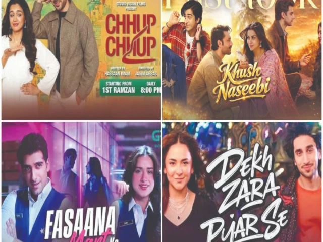 2026 Ramazan dramas face new viewers expectations 2026 Ramazan dramas face new viewers expectations