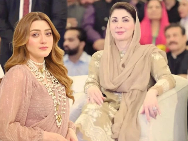 Momina Iqbal’s ‘Maryam Nawaz for Karachi’ comment goes viral Momina Iqbal’s ‘Maryam Nawaz for Karachi’ comment goes viral