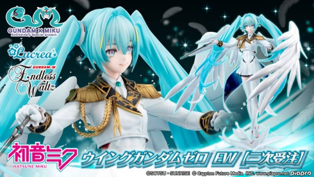 Extra Lucrea Hatsune Miku Gundam Wing Zero EW Figures Seem