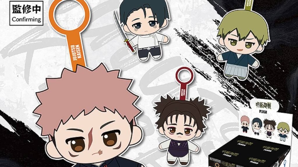 New Jujutsu Kaisen Plush Pendants Embody Yuji and Choso New Jujutsu Kaisen Plush Pendants Embody Yuji and Choso