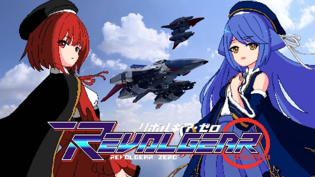 Revolgear Zero Assessment: A Stable Shmup Expertise Revolgear Zero Assessment: A Stable Shmup Expertise