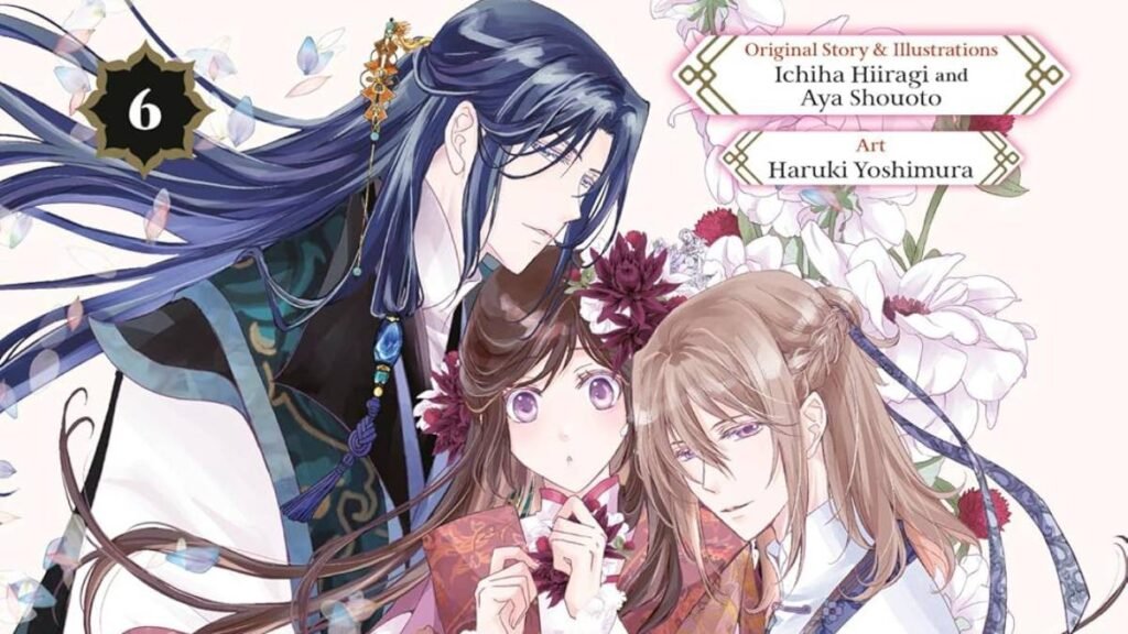 The Emperor’s Caretaker Manga Doesn’t Shy Away From Hazard