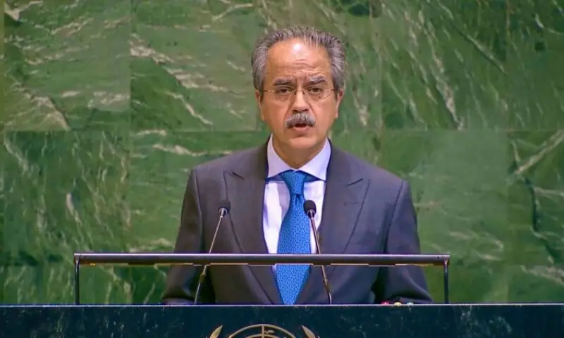 UN marks Islamophobia day with alarm over rising hate, discrimination in opposition to Muslims – World