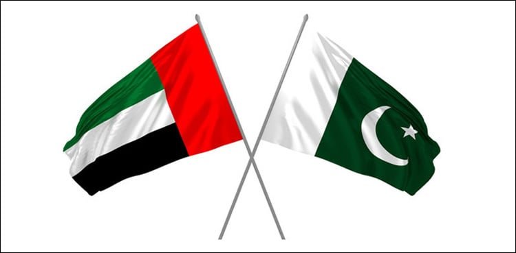 Pakistan Embassy in UAE prompts helpline, points advisory for neighborhood Pakistan Embassy in UAE prompts helpline, points advisory for neighborhood