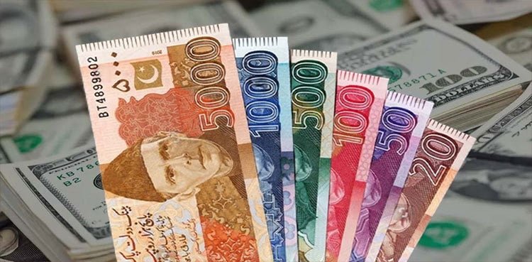 Rs5000 Eidi supply: Is it actual?