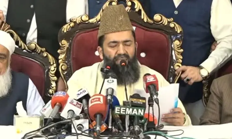 Shawwal moon not sighted, Eidul Fitr to be celebrated on Saturday – Pakistan